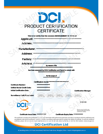 Product Certification